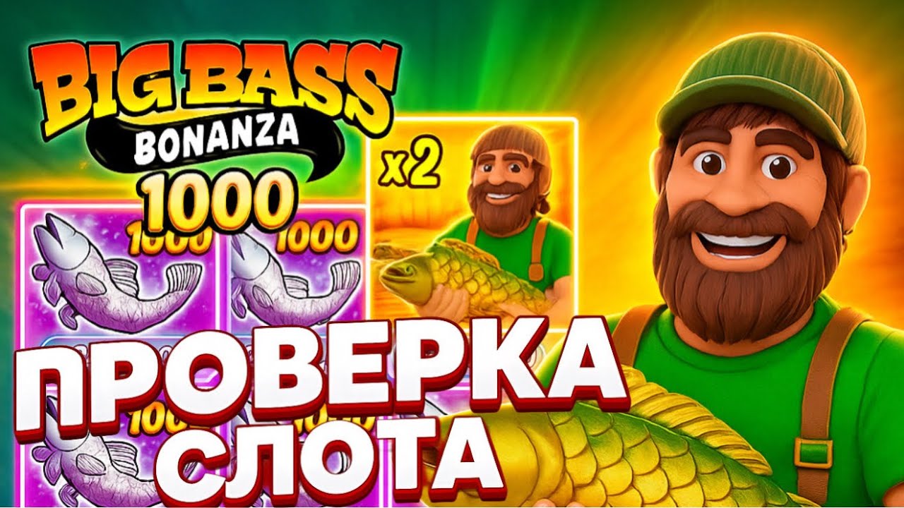 Blackjack'ta İddialı Bir Çekişme: Bir Oyuncunun Devasa Yenilgisi